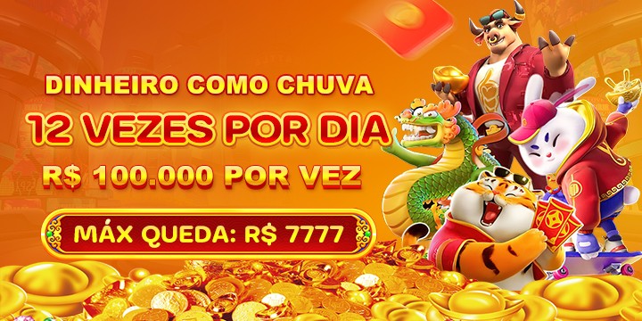 T111 Rebate